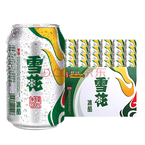 雪花啤酒(Snowbeer)冰酷 330ml*24听 整箱装40.9元