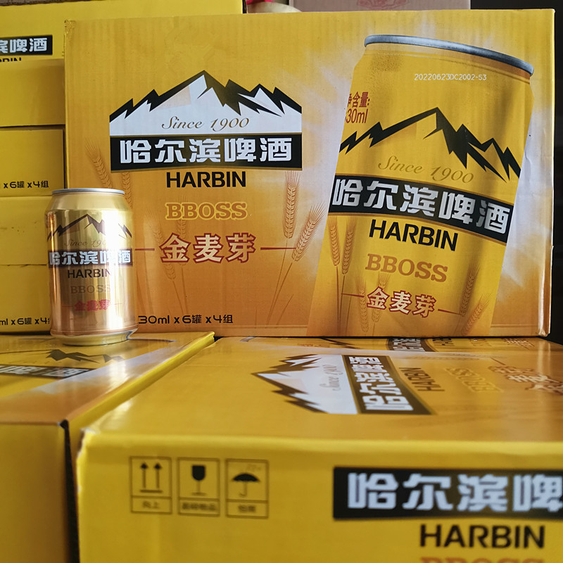 哈尔滨啤酒大富豪金麦芽330ml24罐整箱500mlx12罐装江苏味道热卖