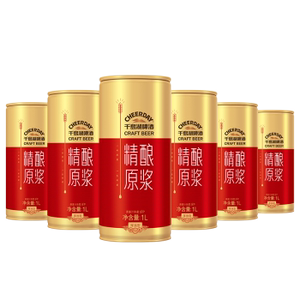 千岛湖啤酒啤酒-淘宝拼多多热销千岛湖啤酒啤酒货源拿货 -.