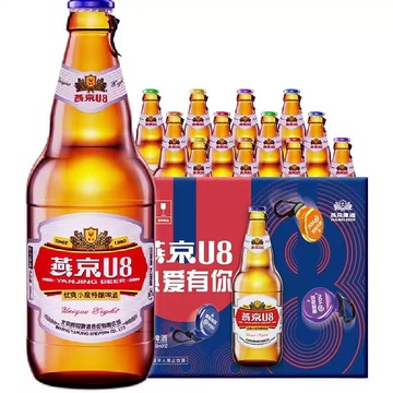 燕京.啤酒 燕京整箱批发小麦黄啤酒500ml*12瓶装整箱