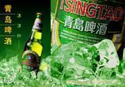 给南宁啤酒加盟丨广西啤酒加盟丨南宁啤酒批发丨广西啤酒批发丨南宁啤酒厂丨广西啤酒厂的广西啤酒加盟留言_产品询价_询价留言