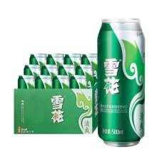 雪花啤酒】价格_图片_品牌_怎么样-