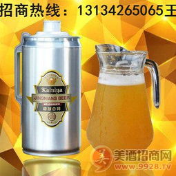 2升桶装礼盒啤酒招商与商超批发合作方案