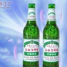 批发天堂草原啤酒价格及厂家信息 - 世界工厂网产品信息库