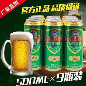 冰爽啤酒批发指南 把握最新报价与采购技巧